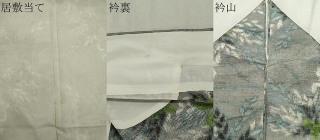 平和屋着物▽上質な紬　単衣　草木文　正絹　逸品　CABK0869ou