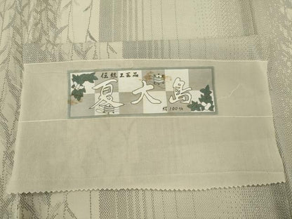 平和屋着物＊夏物　本場大島紬　夏大島　草木間道　証紙付き　正絹　逸品　CABK0871ou