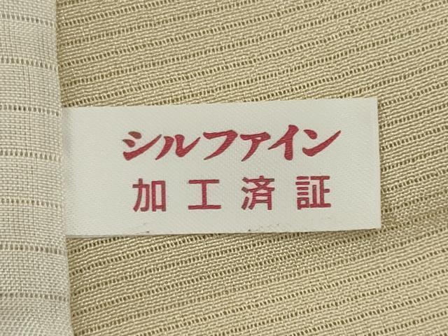 平和屋着物＊夏物　色留訪問着　絽縮緬　友禅　吉祥草花文　正絹　逸品　CABK0873ou