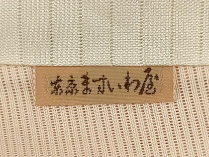 平和屋着物＊夏物　訪問着　絽　友禅　枝花文　暈し染め　ますいわ屋扱い　正絹　逸品　CABK0878ou