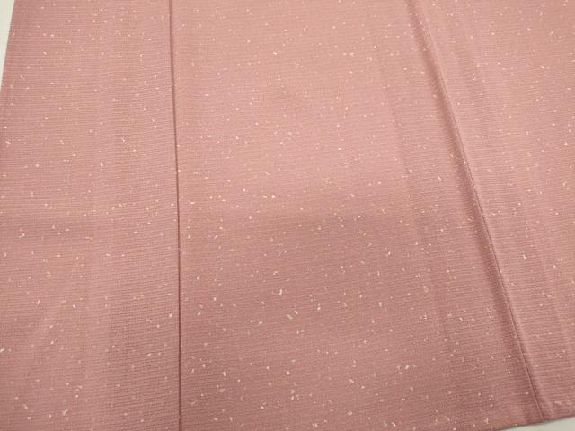 平和屋着物＊夏物　小紋　絽縮緬　作家物　霞文　反端付き　正絹　逸品　未使用　CABK0879ou