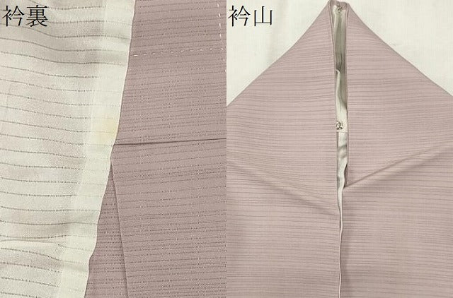平和屋着物＊夏物　色無地　変わり絽　薄柿色　正絹　逸品　CABK0882ou