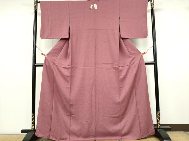 平和屋着物■江戸小紋　鮫小紋柄　やまと誂製　正絹　逸品　CABK0897ou