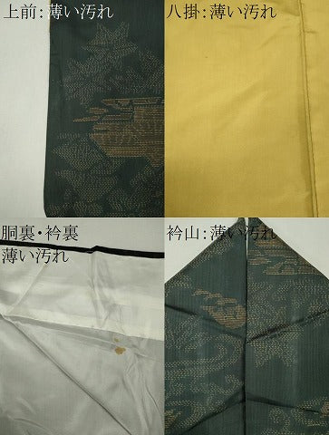 平和屋着物●男性　本場大島紬　アンサンブル　7マルキ　正絹　逸品　CABD0287ut 平和屋着物□本場大島紬 7マルキ 風景文 正絹 逸品 CABK0902ou