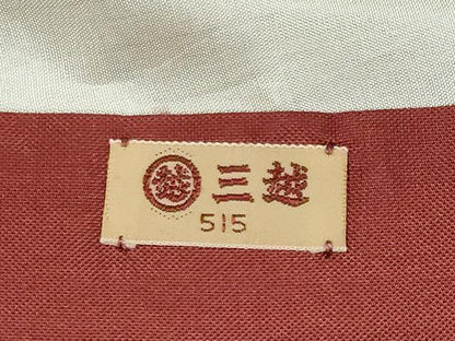 平和屋着物■本場大島紬　幾何学文　三越扱い　正絹　逸品　CABK0903ou