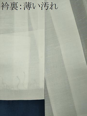平和屋着物■上質な紬　花尽くし　正絹　逸品　CABK0904ou