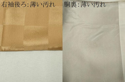 平和屋着物■長襦袢　袷　市松文様　暈し染め　正絹　逸品　CABK0907ou