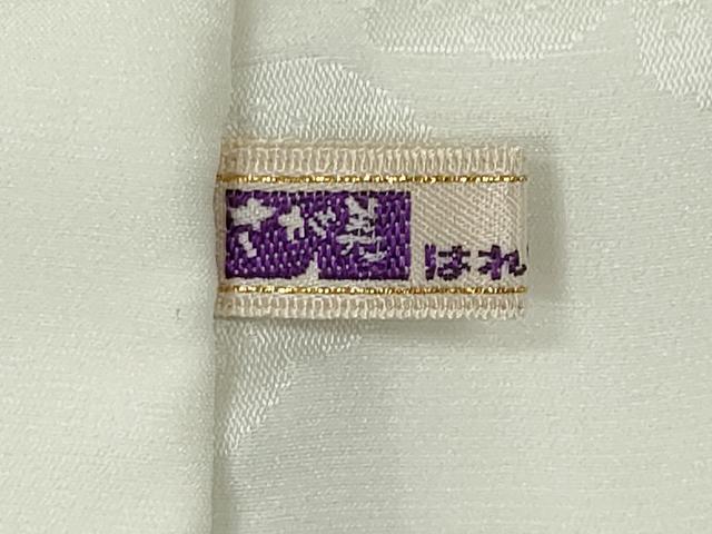 平和屋着物■長襦袢　雲取り吉祥花地紋　さが美扱い　正絹　逸品　CABK0911ou