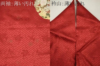 平和屋着物■豪華振袖　駒刺繍　雪輪舞蝶花鳥文　暈し染め　金銀彩　正絹　逸品　CABK0915ou
