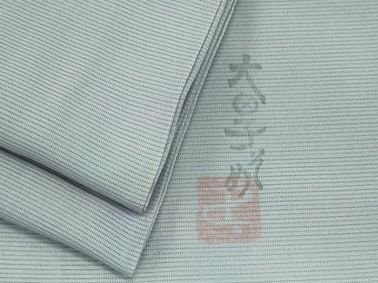 平和屋着物＊夏物　虹色創家　本郷大田子　小紋　絽　霞文　暈し染め　正絹　逸品　CABK0921ou