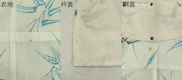 平和屋着物＊夏物　小紋　紗　縮織　笹竹文　CABK0931ou