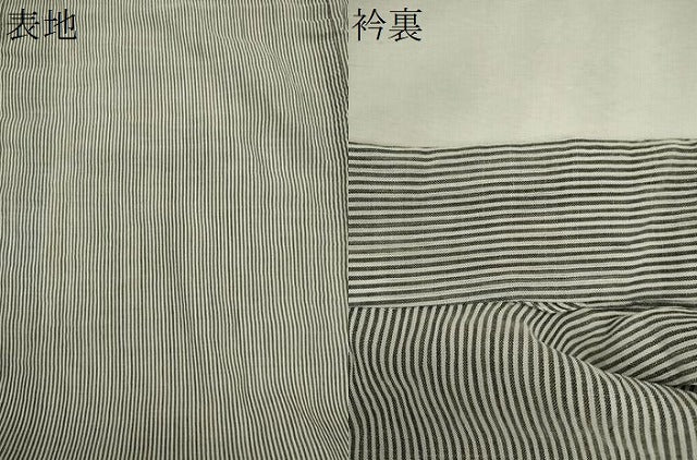 平和屋着物＊夏物　本場小千谷ちぢみ　縞　麻　逸品　CABK0942ou