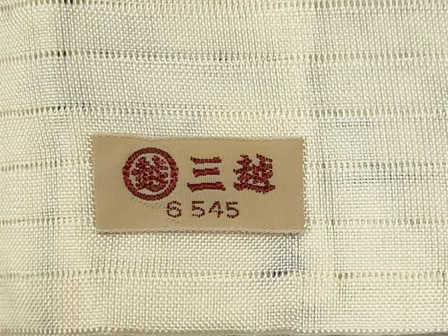 平和屋着物＊夏物　小紋　絽　舞蝶草木文　三越扱い　反端付き　正絹　逸品　CABK0945ou