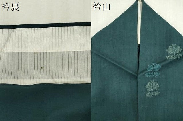 平和屋着物＊夏物　紗紬　草花文　正絹　逸品　CABK0946ou