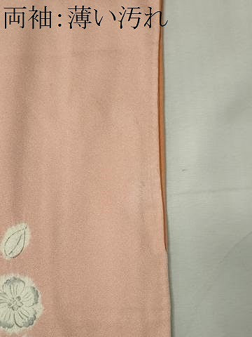 平和屋着物■訪問着　辻が花　正絹　逸品　CABK0977ou