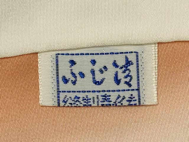 平和屋着物■訪問着　辻が花　正絹　逸品　CABK0977ou