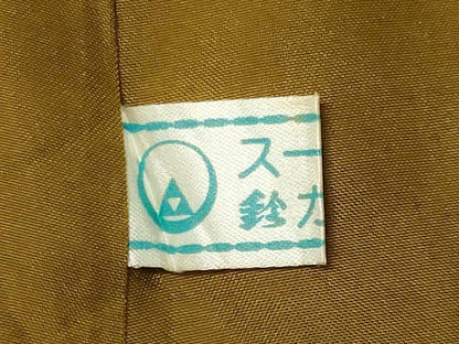 平和屋着物■本場大島紬　9マルキ　草花間道　鈴乃屋扱い　正絹　逸品　CABK0979ou