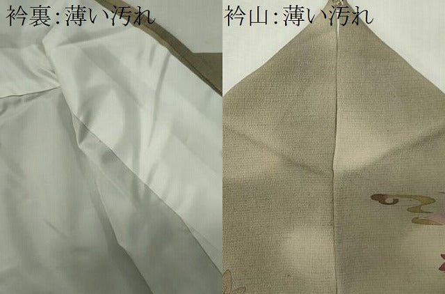 平和屋着物■上質な紬　型染め　風景文　暈し染め　正絹　逸品　CABK0985ou