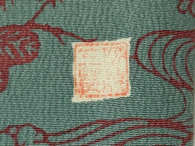 平和屋着物■上質な小紋　作家物　型染め　風景文　正絹　逸品　CABK0988ou