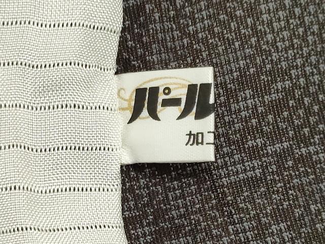 平和屋着物＊夏物　本場大島紬　夏大島　草花文　黒地　正絹　逸品　CABK0996ou