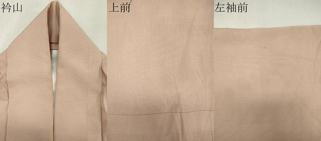 平和屋着物＊夏物　本加賀友禅作家　訪問着　絽　枝花文　暈し染め　正絹　逸品　CABK1011ou