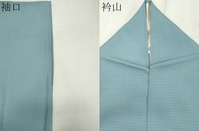 平和屋着物＊夏物　色無地　絽　秘色色　正絹　逸品　CABK1012ou