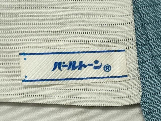 平和屋着物＊夏物　色無地　絽　秘色色　正絹　逸品　CABK1012ou