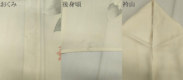 平和屋着物＊夏物　訪問着　絽　紫陽花　暈し染め　銀彩　正絹　逸品　CABK1015ou