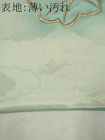 平和屋着物■豪華振袖　駒刺繍　舞葉文　金彩　正絹　逸品　CABK1021ou