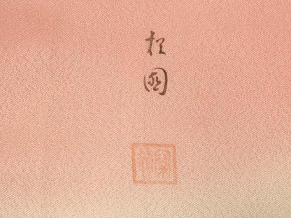 平和屋着物■豪華振袖　作家物　刺繍　檜扇枝桜文　金銀彩　そごう百貨店扱い　正絹　逸品　CABK1023ou