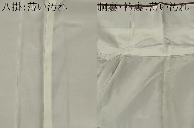 平和屋着物■江戸小紋　鮫小紋柄　正絹　逸品　CABK1032ou