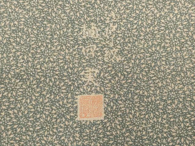 平和屋着物■訪問着　江戸小紋　樋口実　吉祥文　正絹　逸品　CABK1034ou