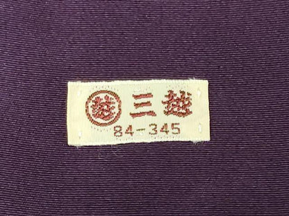 平和屋着物■訪問着　飛鶴文　三越扱い　正絹　逸品　CABK1047ou
