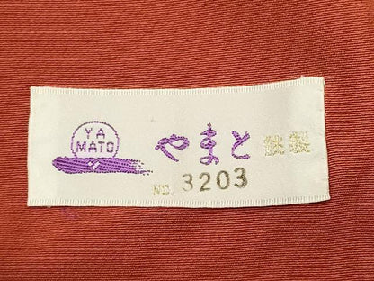 平和屋着物■豪華振袖　霞花文　暈し染め　金彩　やまと誂製　正絹　逸品　CABK1052ou