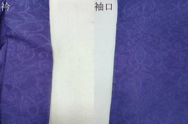 平和屋着物＊夏物　色無地　花唐草紋紗　菫色　正絹　逸品　CABK1061ou