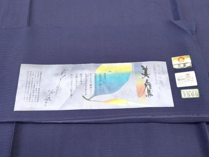 平和屋着物＊夏物　色無地　絽　深紫色　証紙付き　正絹　逸品　CABK1062ou