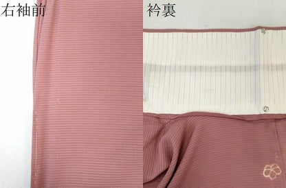 平和屋着物＊夏物　色無地　絽　退紅色　正絹　逸品　CABK1064ou