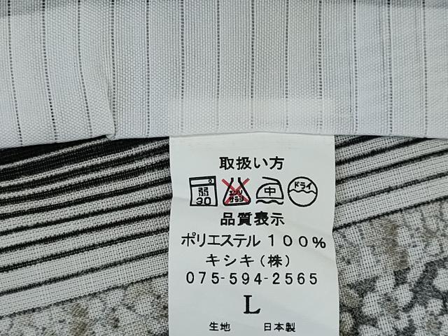 平和屋着物＊夏物　小紋　紗　花間道　黒地　洗える着物　未使用　CABK1072ou