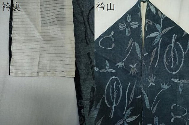 平和屋着物＊夏物　風通お召　紗　草花文　正絹　逸品　CABK1074ou