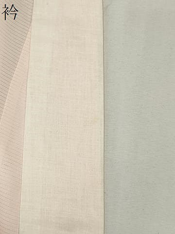 平和屋着物＊夏物　長襦袢　絽　薄桜色　正絹　逸品　CABK1084ou