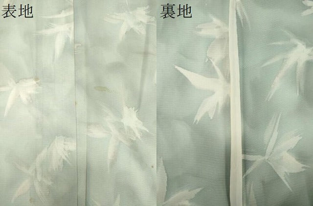 平和屋着物＊夏物　小紋　絽　舞葉文　正絹　逸品　CABK1086ou