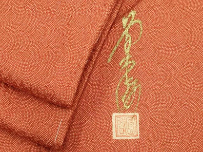 平和屋着物■江戸小紋　作家物　鮫小紋柄　正絹　逸品　未使用　CABK1095ou