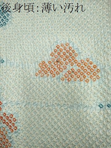 平和屋着物■上質な小紋　総絞り　流水文　正絹　逸品　CABK1096ou