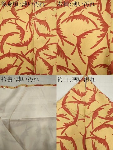 平和屋着物■上質な小紋　舞葉文　正絹　逸品　CABK1099ou