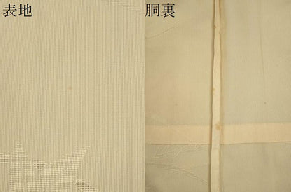 平和屋着物＊夏物　色無地　縦絽　楓紋紗　鳥の子色　正絹　逸品　CABK1131ou