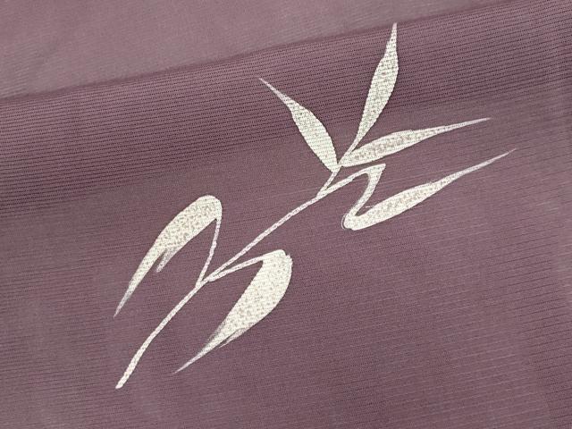 平和屋着物＊夏物　訪問着　絽　ろうけつ染め　草花文　正絹　逸品　CABK1136ou