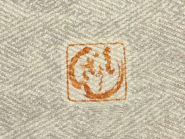 平和屋着物■訪問着　作家物　流水草花文　正絹　逸品　CABK1162ou