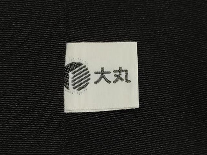 平和屋着物■豪華黒留袖　作家物　立波枝松文　暈し染め　金銀彩　大丸扱い　正絹　逸品　CABK1167ou