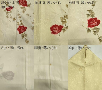 平和屋着物■訪問着　手描き　絞り　草花文　暈し染め　金彩　正絹　逸品　CABK1173ou