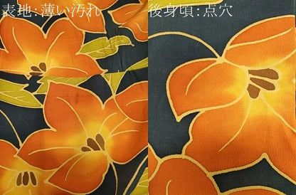 平和屋着物■上質な小紋　草花文　正絹　逸品　CABK1177ou